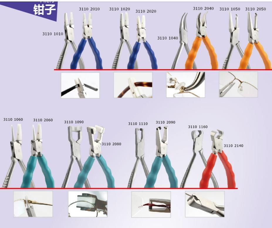 Cutting Lens Optical Pliers 152mm