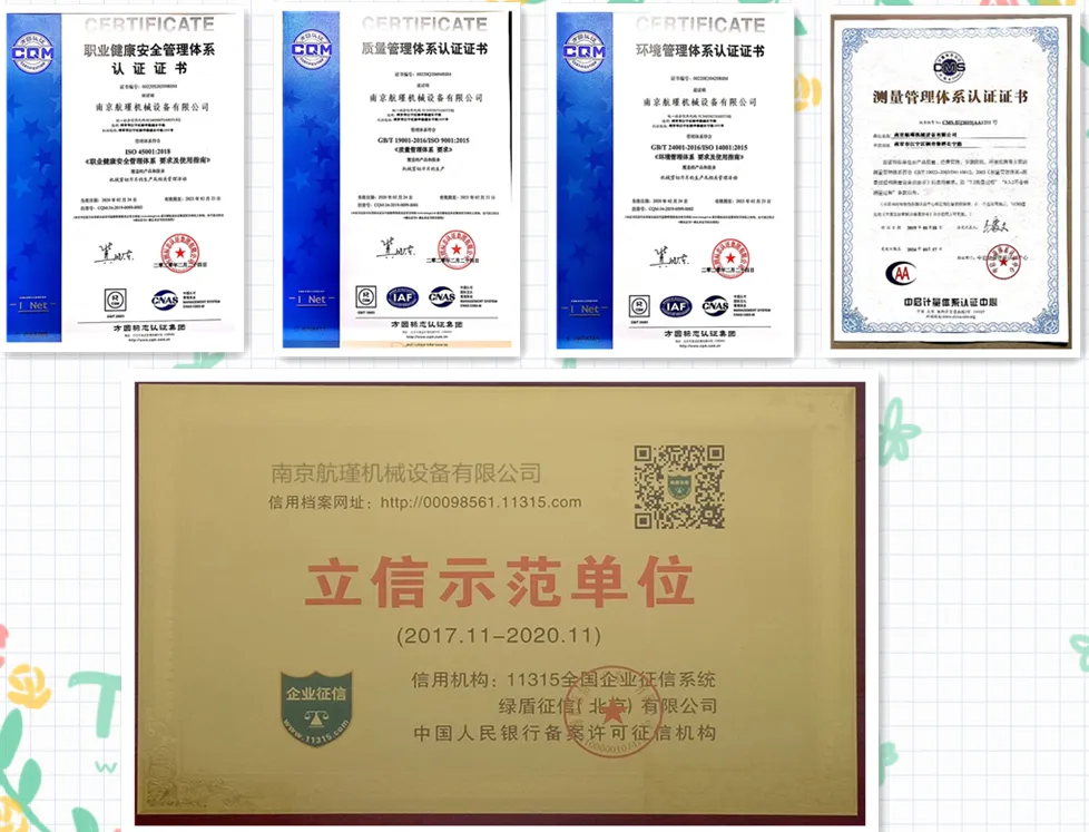 Packaging Machinery Blades.